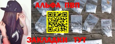 кокаин колумбия Краснознаменск
