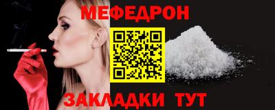 кокаин колумбия Краснознаменск