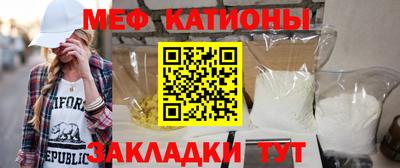кокаин колумбия Краснознаменск