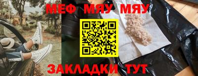 кокаин колумбия Краснознаменск
