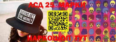 кокаин колумбия Краснознаменск
