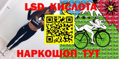скорость mdpv Краснодар