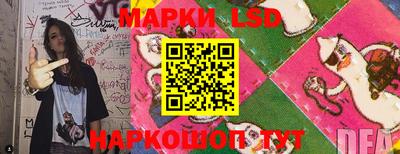 кокаин колумбия Краснознаменск