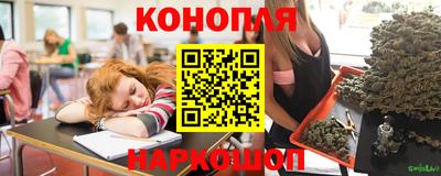 мяу мяу кристалл Краснокаменск