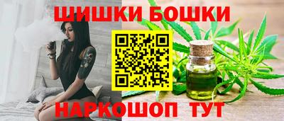 кокаин колумбия Краснознаменск