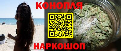 кокаин колумбия Краснознаменск