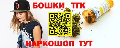 скорость mdpv Краснодар