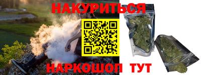 кокаин колумбия Краснознаменск