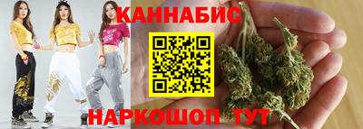 мяу мяу кристалл Краснокаменск