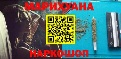 кокаин колумбия Краснознаменск