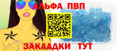 кокаин колумбия Краснознаменск
