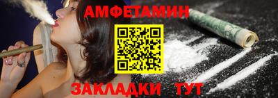 кокаин колумбия Краснознаменск