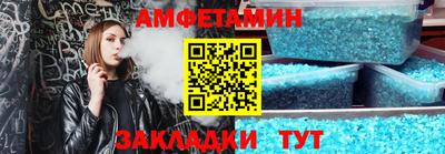 скорость mdpv Краснодар