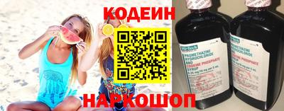 скорость mdpv Краснодар
