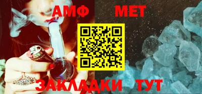 кокаин колумбия Краснознаменск