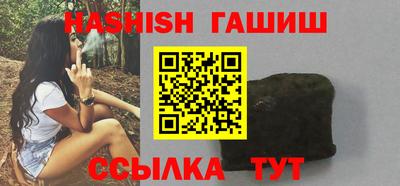 кокаин колумбия Краснознаменск
