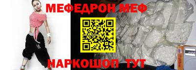 кокаин колумбия Краснознаменск