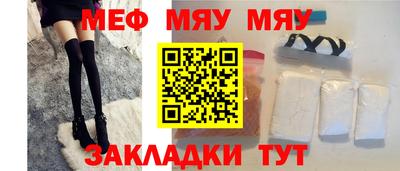 кокаин колумбия Краснознаменск
